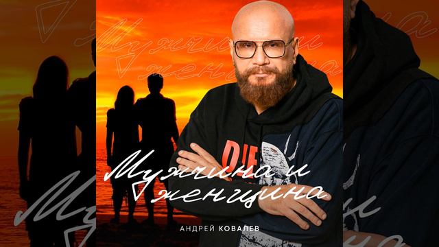 В нашем городе смотреть онлайн