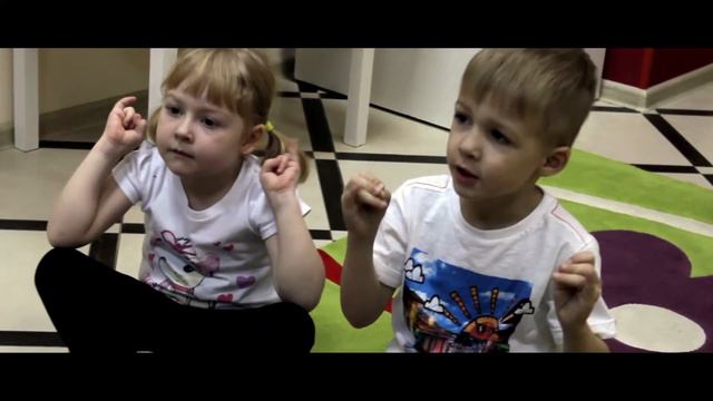 Центр раннего развития детей в Перово смотреть онлайн