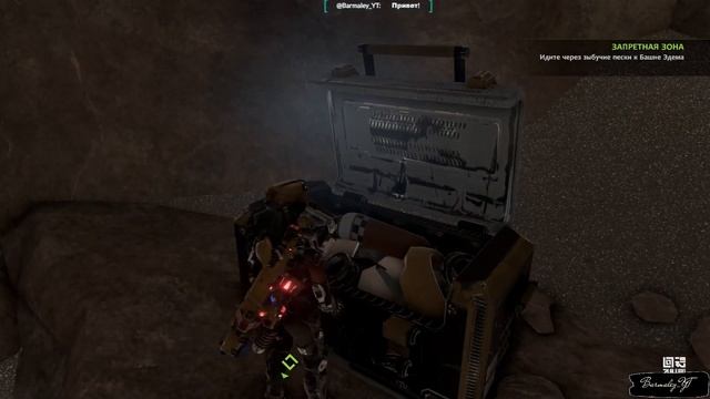 ReCore #6 смотреть онлайн
