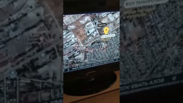 Бедные азовцы смотреть онлайн