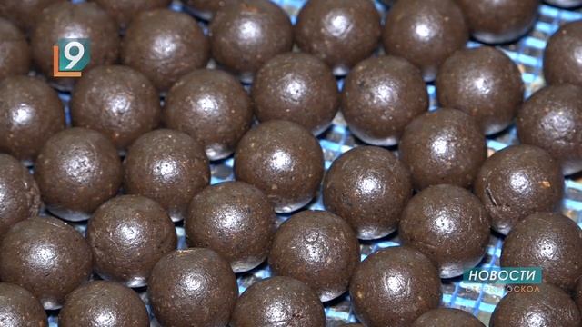 В погоне за большой рыбой староосколец открыл бизнес смотреть онлайн