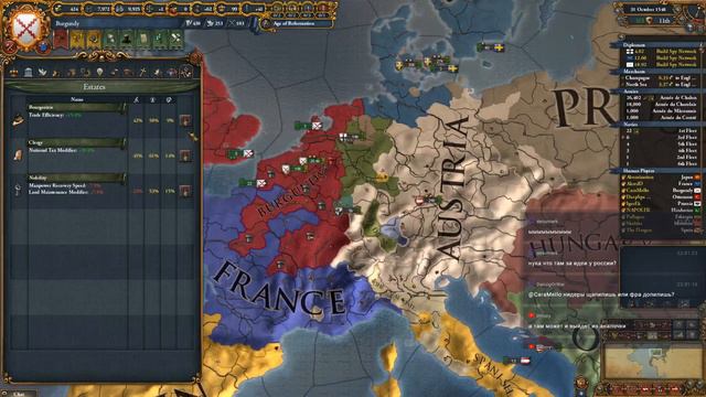 EU4 Лига Гравы. Бургундия(замена) смотреть онлайн
