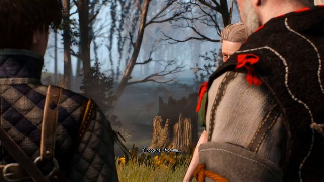 Ведьмак 3: Дела семейные: хорошая концовка смотреть онлайн