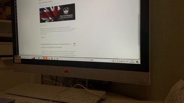 Study Vlog Summer Edition || английский язык, репетиторство || Study With Me 18