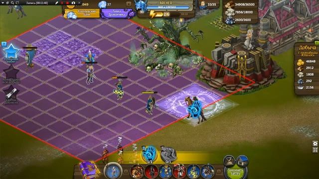 Рыцари:Битва Героев: Небольшой зашквар/Нубский Волколак-шаман атакует! смотреть онлайн