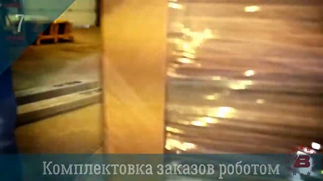 Производство Кухни Вардек