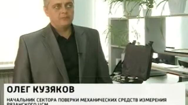 Недобросовестным продавцам грозит штраф смотреть онлайн