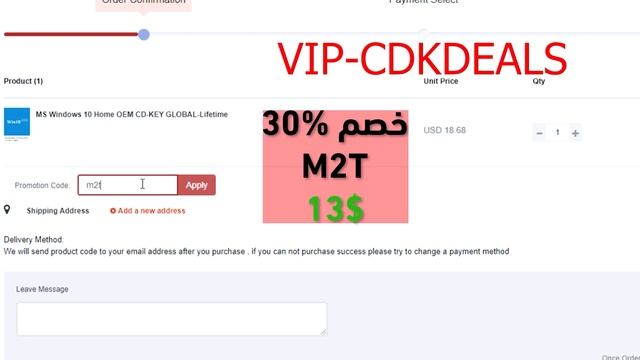 كيفية تحميل و طباعة ملف Pdf محمي من جوجل درايف (بدون برامج)