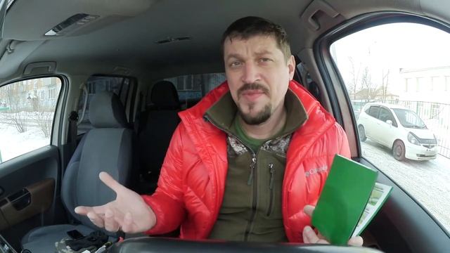 Регламентные работы. Опыт эксплуатации Volkswagen Amarok. смотреть онлайн