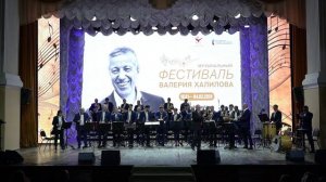 Астрахань - концерт «Моя земля! Моя страна - Россия!» (III Международный фестиваль Валерия Халилова)