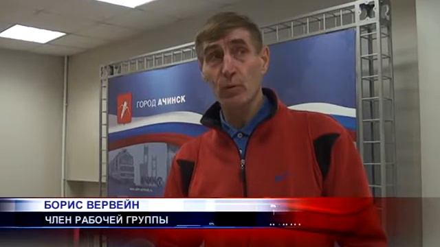 ЖД ПАРК смотреть онлайн