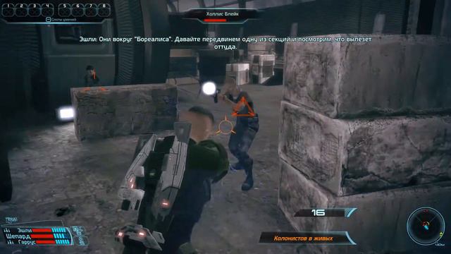 Mass Effect #16 - Колонисты смотреть онлайн