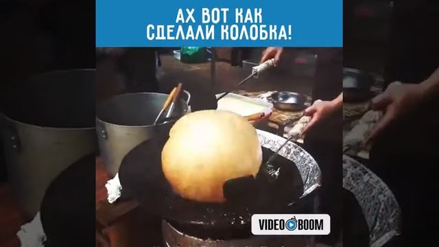 Ах вот как делают колобка! смотреть онлайн