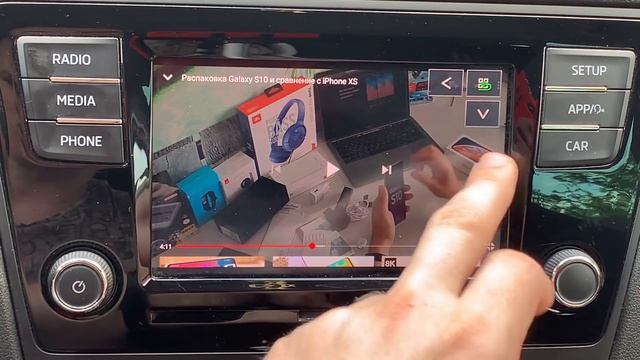 Skoda Rapid. Mirror Link. Смотрим YouTube и играем на мультимедийке.