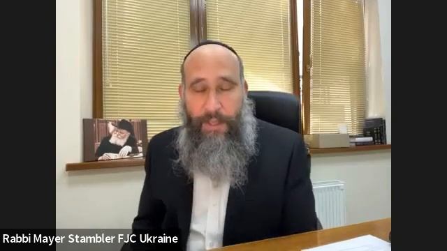 Урок 3 - «ВЕАВДИ ДОВИД» - 5746 смотреть онлайн