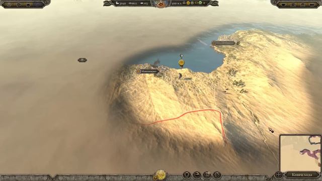 Total War ATTILA. Сассаниды Прохождение. Легенда #5 - В раздумьях о судьбах марионеток смотреть онлайн