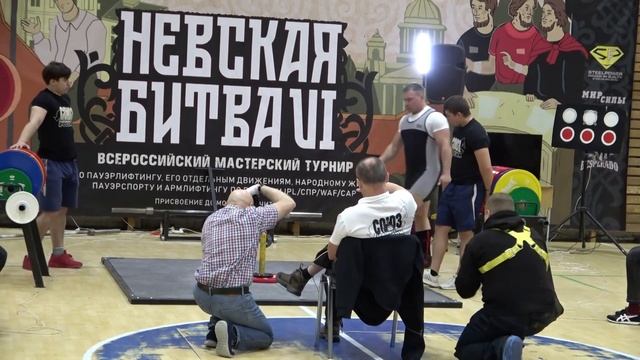 Армлифтинг. Хаб. 26.12.21. смотреть онлайн