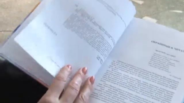 3 Книга смотреть онлайн