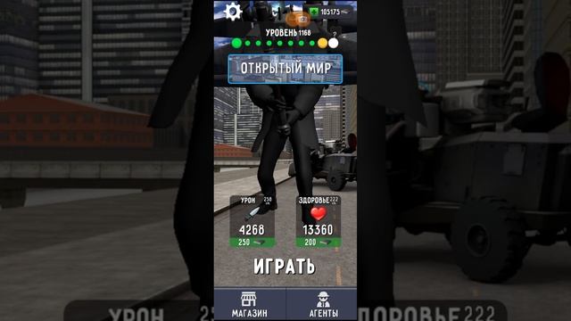 Как получить 100.000 чипов в игре Toilet Fight смотреть онлайн