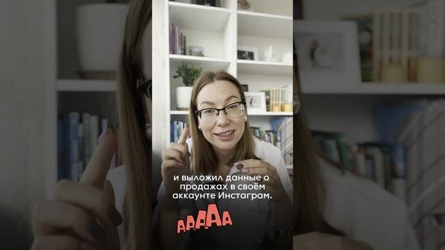 эта ошибка стоила мне