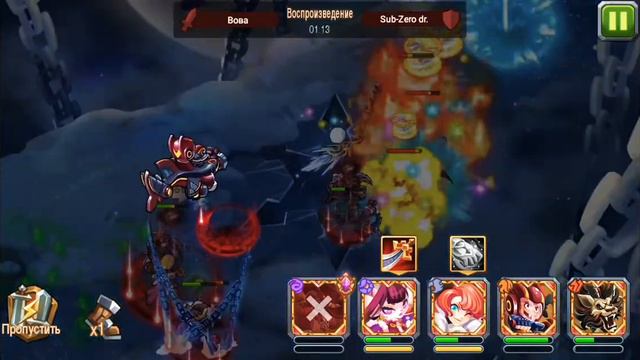 Magic Rush apena надрали жопу героем где 5 легенд смотреть онлайн