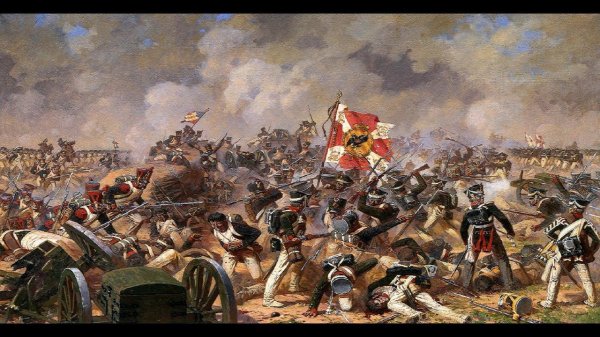 Отечественная война 1812 года