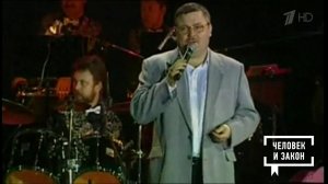 Человек и закон. Выпуск от 27.09.2019