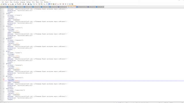 Настройка лимитированного доступа донатеров к регионам, размера и к-ва приватов по группам, CMRegio смотреть онлайн
