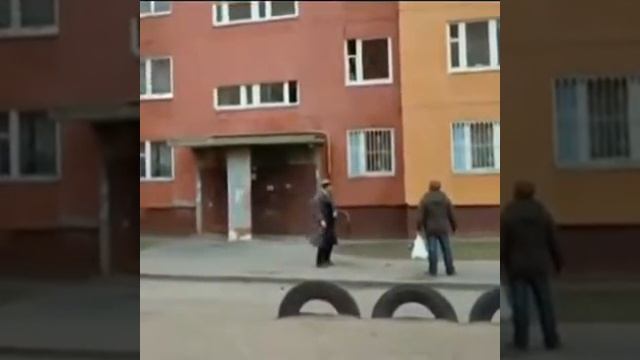 Что бы узнать друг дома или нет