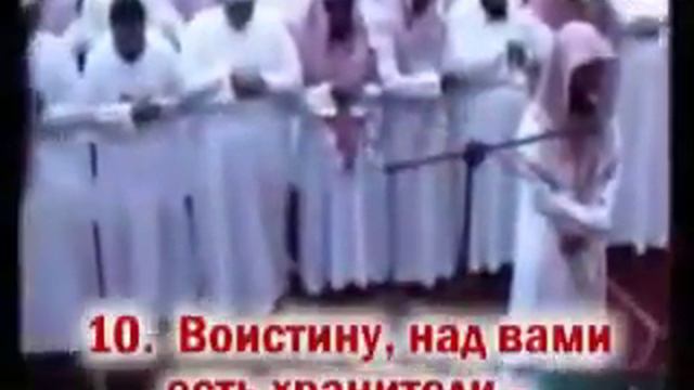 Абу Бакр аш-Шатри - сура аль-Инфитар смотреть онлайн
