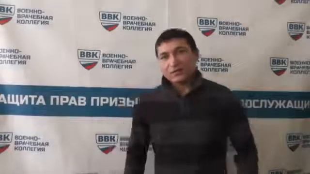 +в военкомате случай +был скачать смотреть онлайн