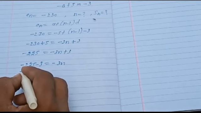 Class 10th NCERT math prashnavali 5.3 ke dusre ka third saval смотреть онлайн