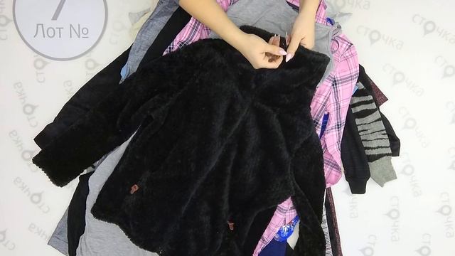 LIDL Women Mix 7,Цена за кг: 13.09 евро, сток одежда оптом