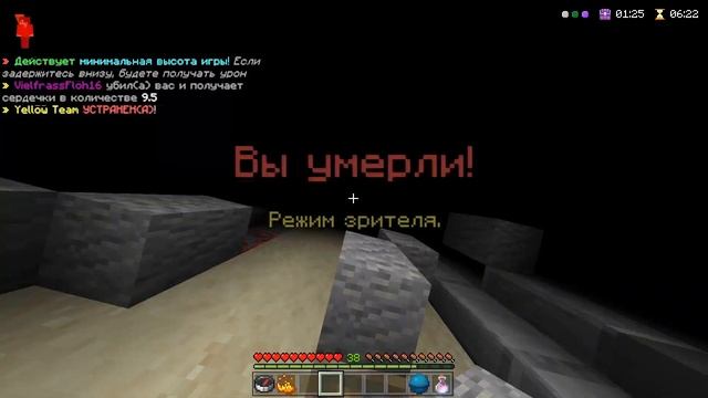 КАК Я ВЫПОЛНЯЮ КВЕСТЫ КАЖДЫЙ ДЕНЬ! (ВЫПОЛНЕНИЕ КВЕСТОВ) - #Minecraft #Hive #TheHive