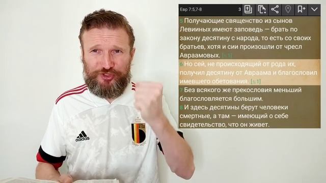 ВОР ПЕРЕСВЕТОВ. БИТВА ЗА ДЕСЯТИНУ. Конфессия наносит ответный удар смотреть онлайн