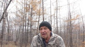 Эвенкийская примета. Будет ли зима холодной