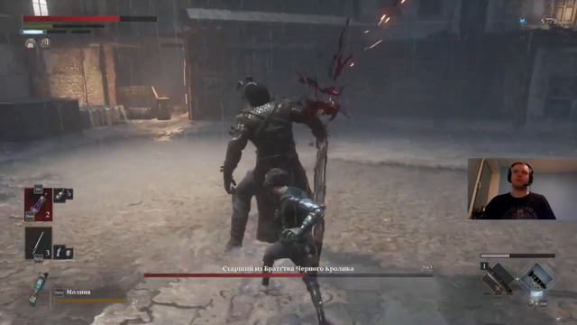 Папич vs Братство черного кролика Boss Lies of P смотреть онлайн