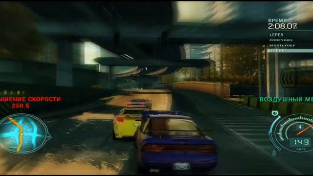 NFS UNDERCOVER,THE CONTINUATION OF A CAREER #undercover смотреть онлайн