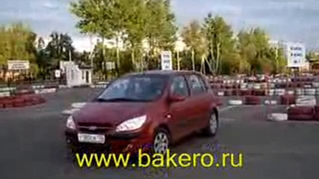 Автодром смотреть онлайн
