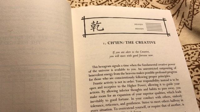 The I Ching or Book of Changes Oracle Reading смотреть онлайн