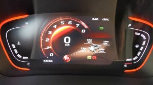 Меняем единицы измерения давления в шинах на Geely CoolRay