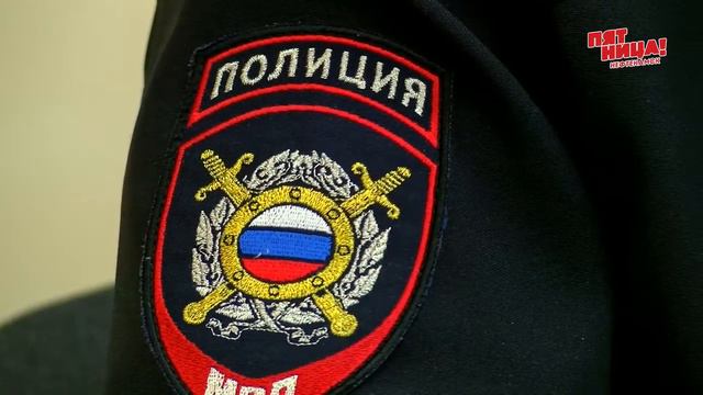Загранпаспорт со скидкой смотреть онлайн