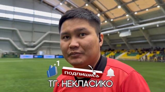 «У КАЖДОГО СУДЬИ СВОЕ МНЕНИЕ!» - СУДЬЯ МАТЧА 2DROTS - SD FAMILY смотреть онлайн