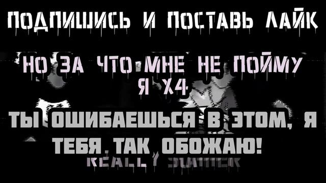 Really happy fnf на русском/перевод смотреть онлайн