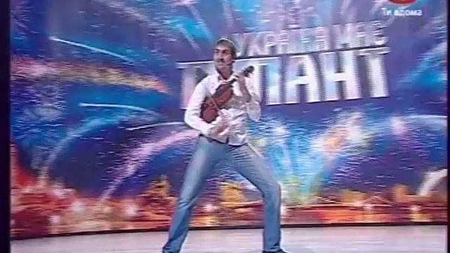 Скрипаль Олександр Божик смотреть онлайн