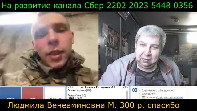 Самара городок № 450 Солдаты. смотреть онлайн