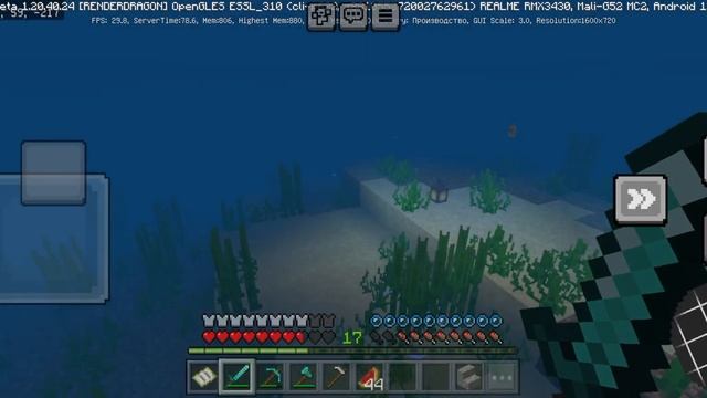 #5:осколки времени в нашем времени ,Что изменилось когда меня не было ,Я ,Миша и Сухраб смотреть онлайн