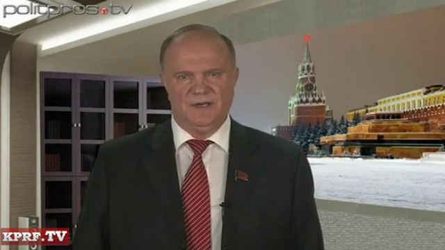 Новогоднее поздравление Г.А. Зюганова смотреть онлайн