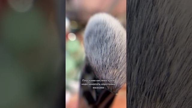 Какие кисти подходят для макияжа ?? смотреть онлайн