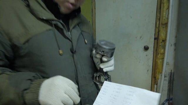 Блеск уборки